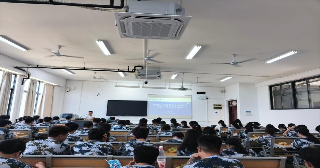 导师见面会1 导师见面会1