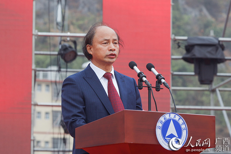 人民网杨利伟出席桂林航天工业学院40周年校庆活动
