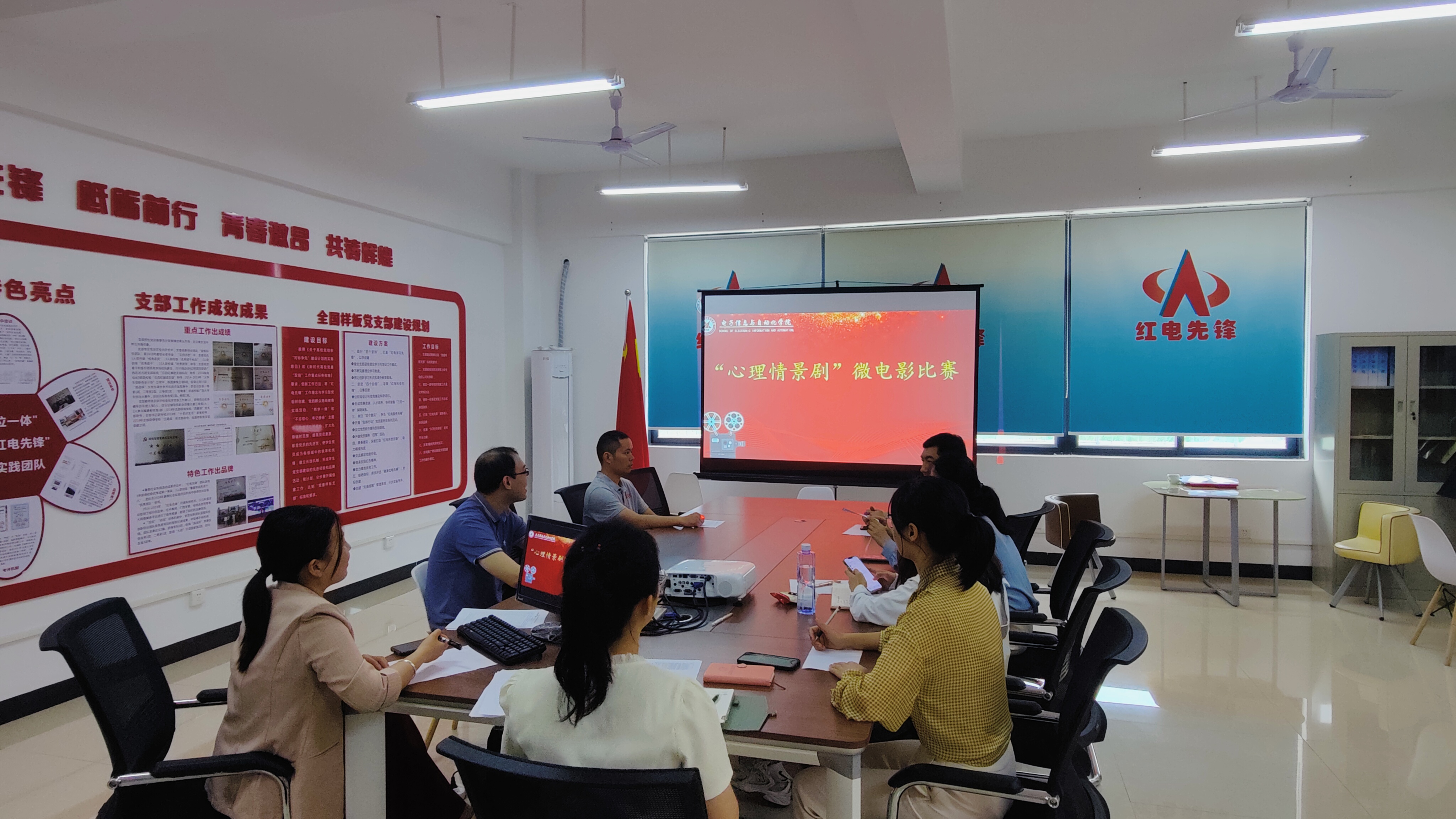 电子信息与自动化学院开展“心理情景剧”微电影比赛-桂航新闻网