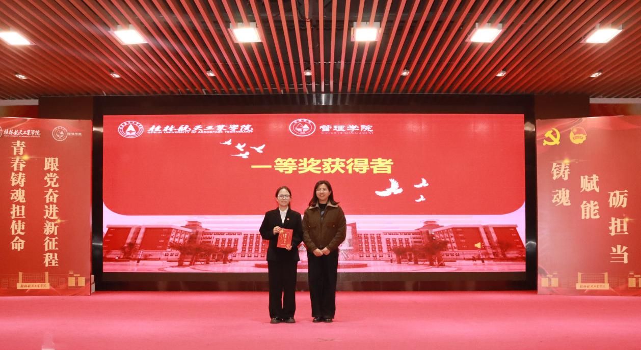 C89088BD24442DED3966BDEA383272B2