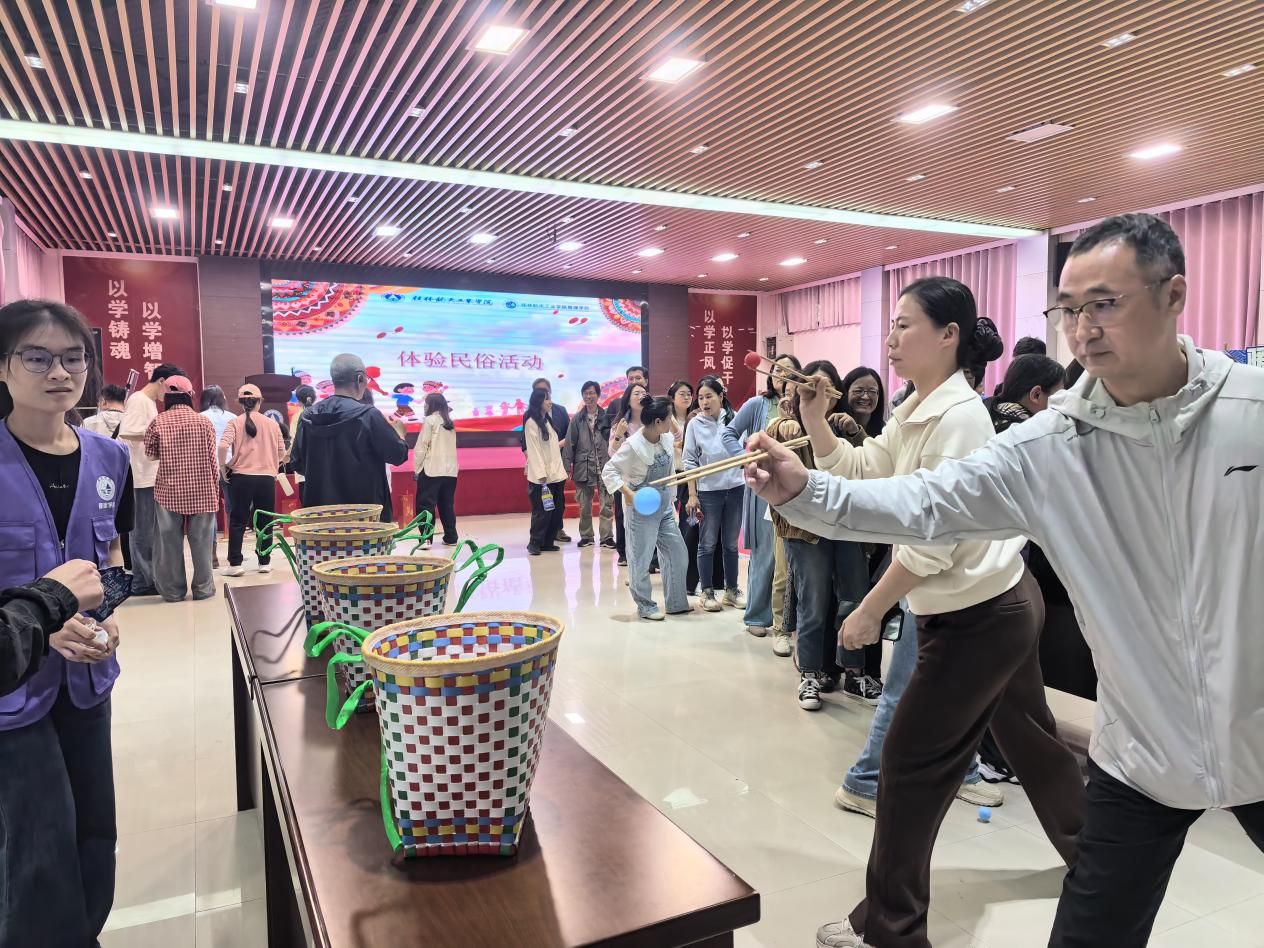 78B8721B252C43CD753F8B7CA4AD3116