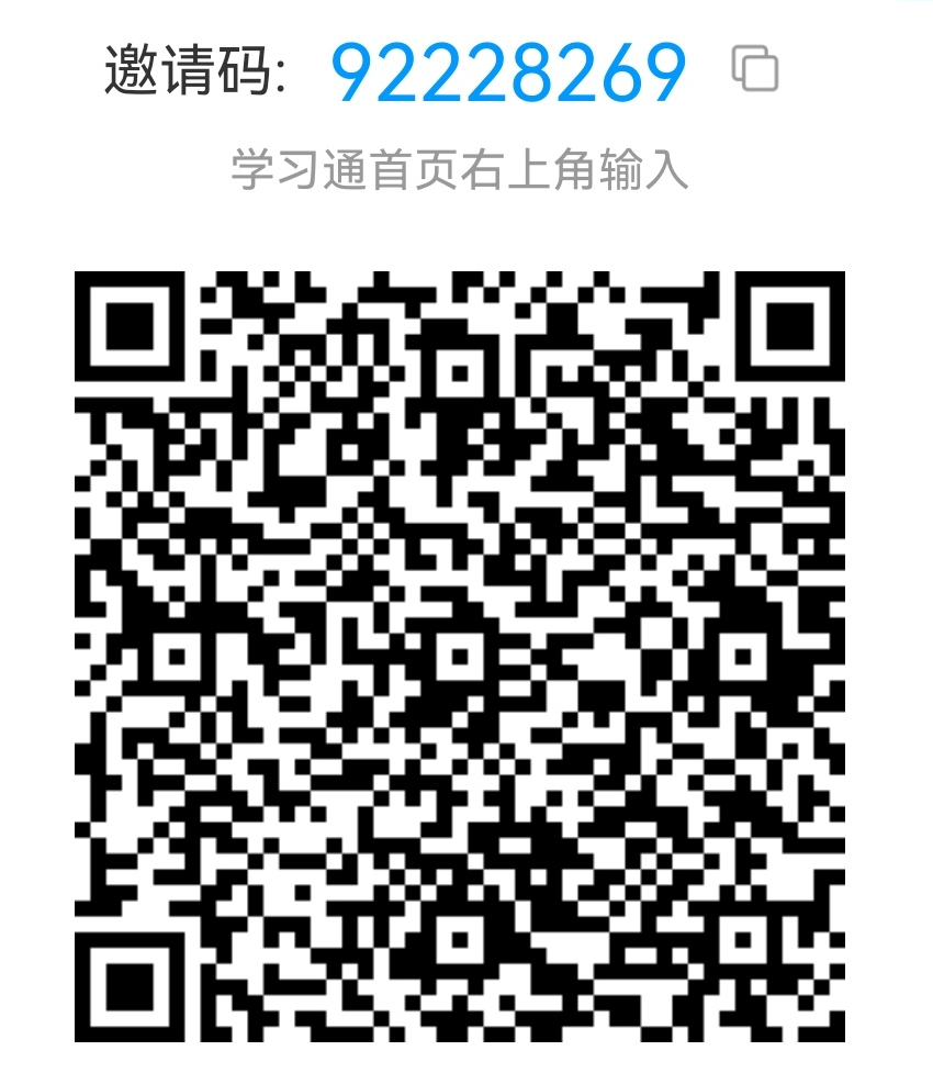 【马老师来了】第十七季:筑梦苍穹——“魅力航天”微电影展-桂航新闻网