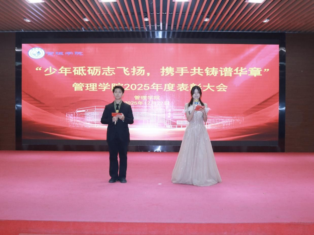 图示, 示意图 中度可信度描述已自动生成:ver1